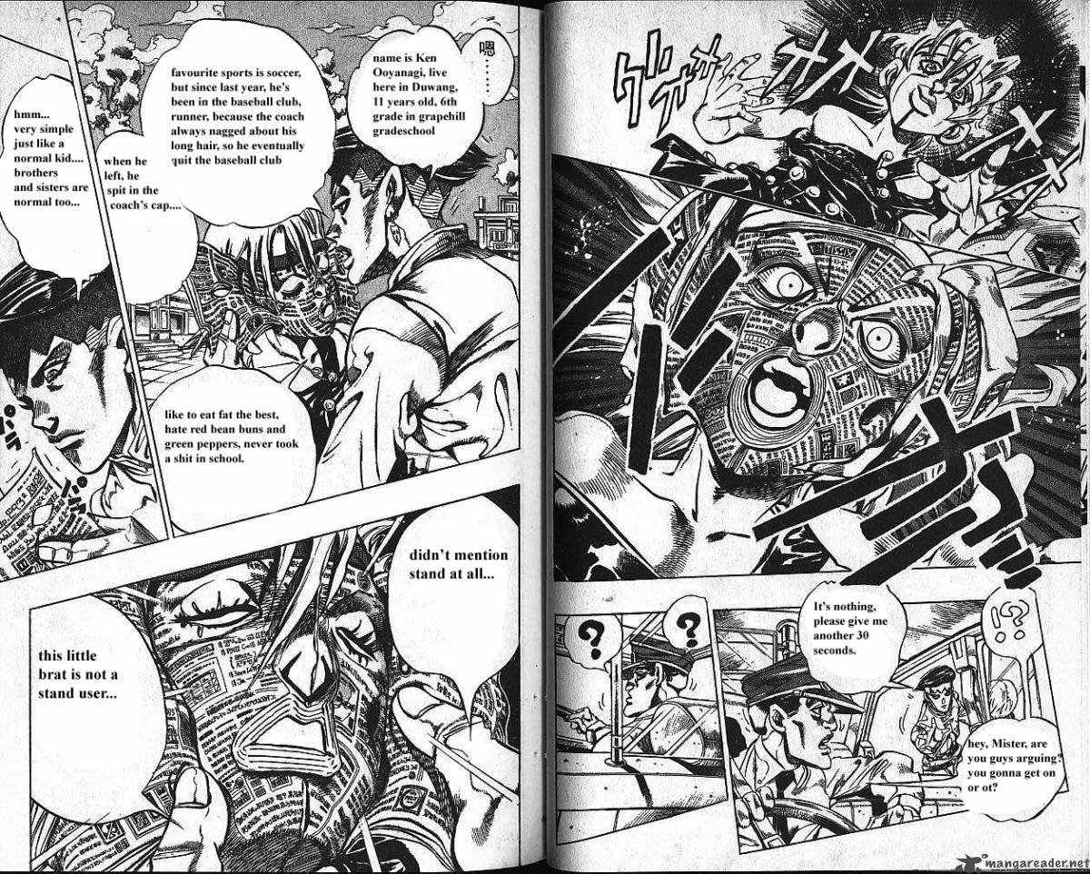 jojos_bizarre_adventure_part_4_diamond_is_unbreakable_12_26