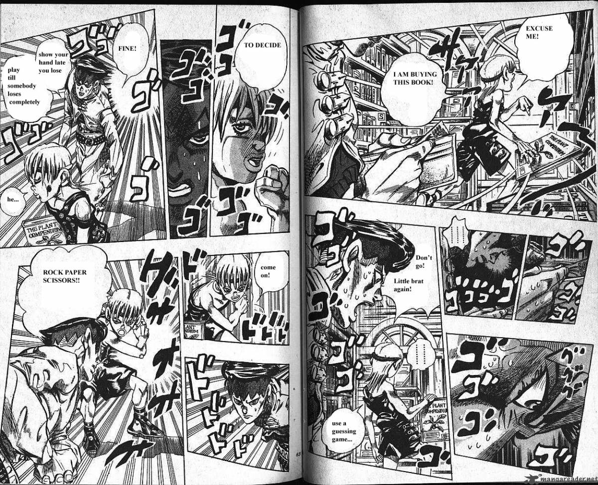 jojos_bizarre_adventure_part_4_diamond_is_unbreakable_12_32