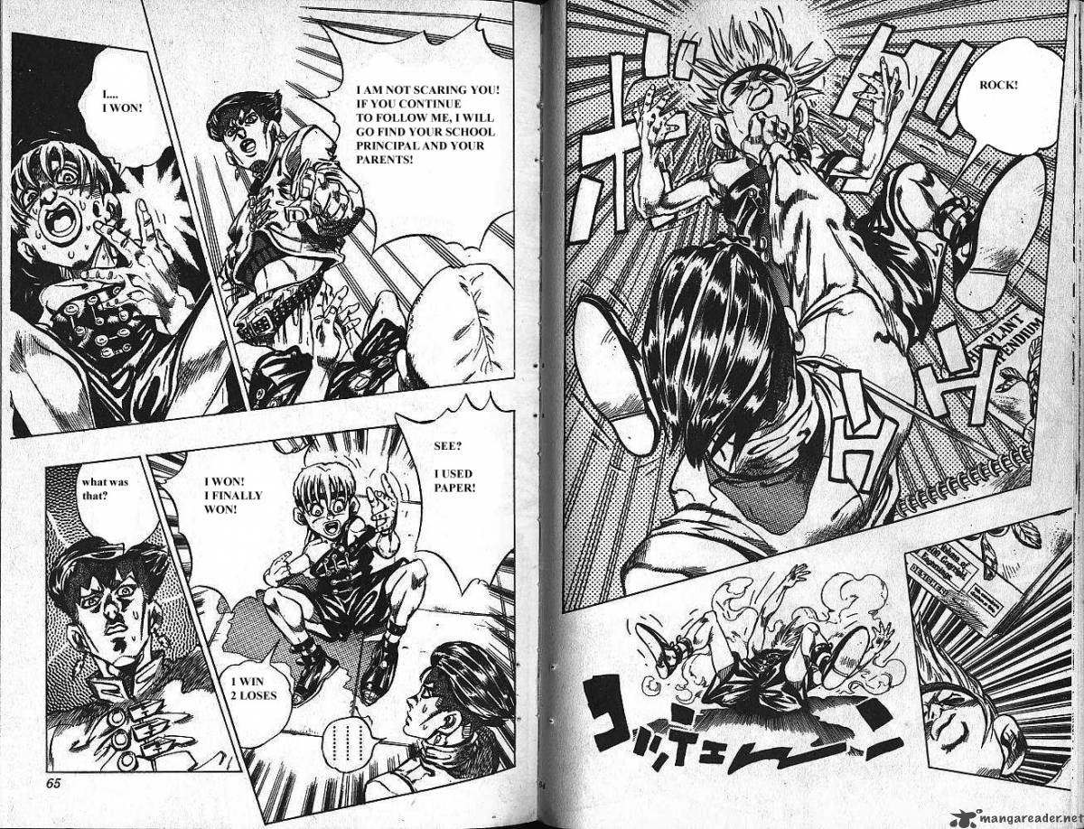 jojos_bizarre_adventure_part_4_diamond_is_unbreakable_12_33