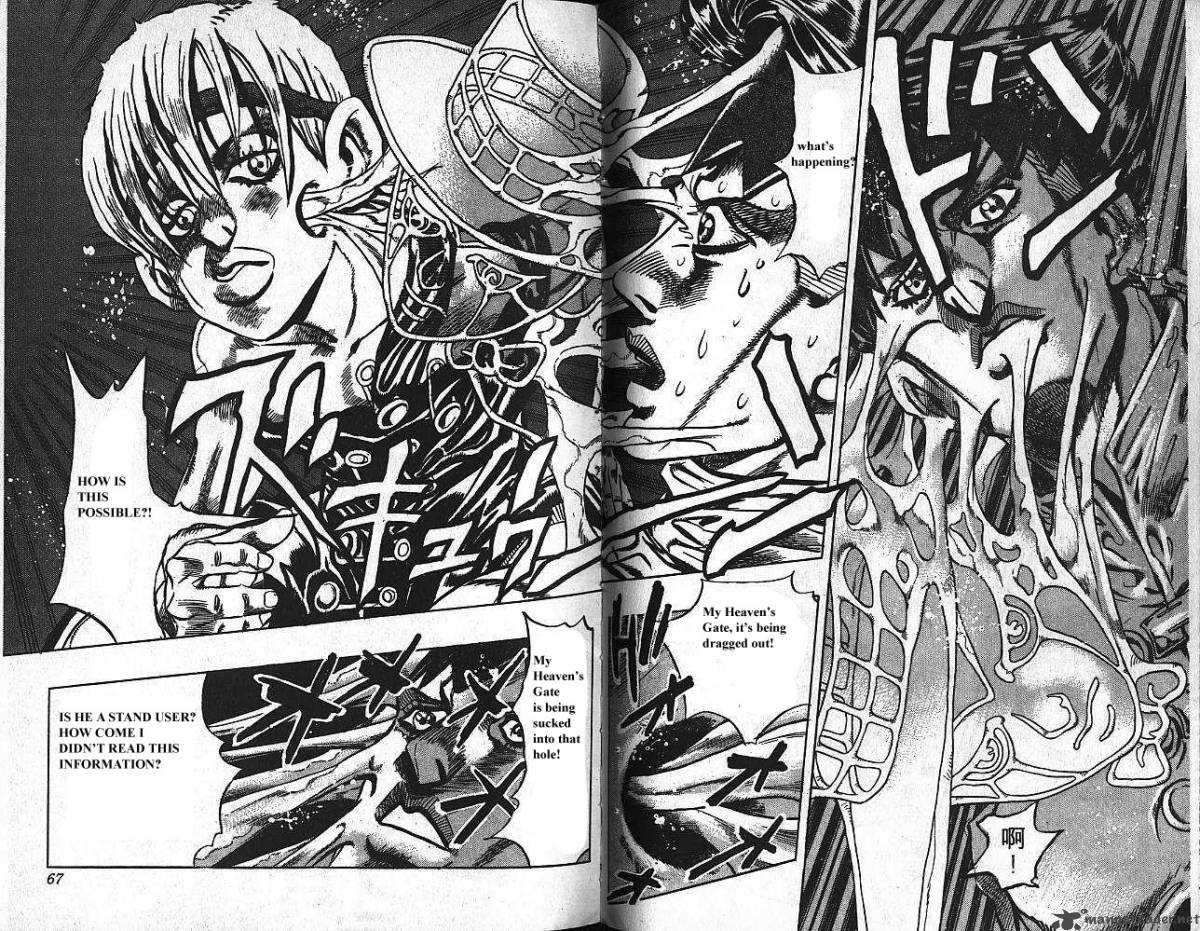 jojos_bizarre_adventure_part_4_diamond_is_unbreakable_12_34