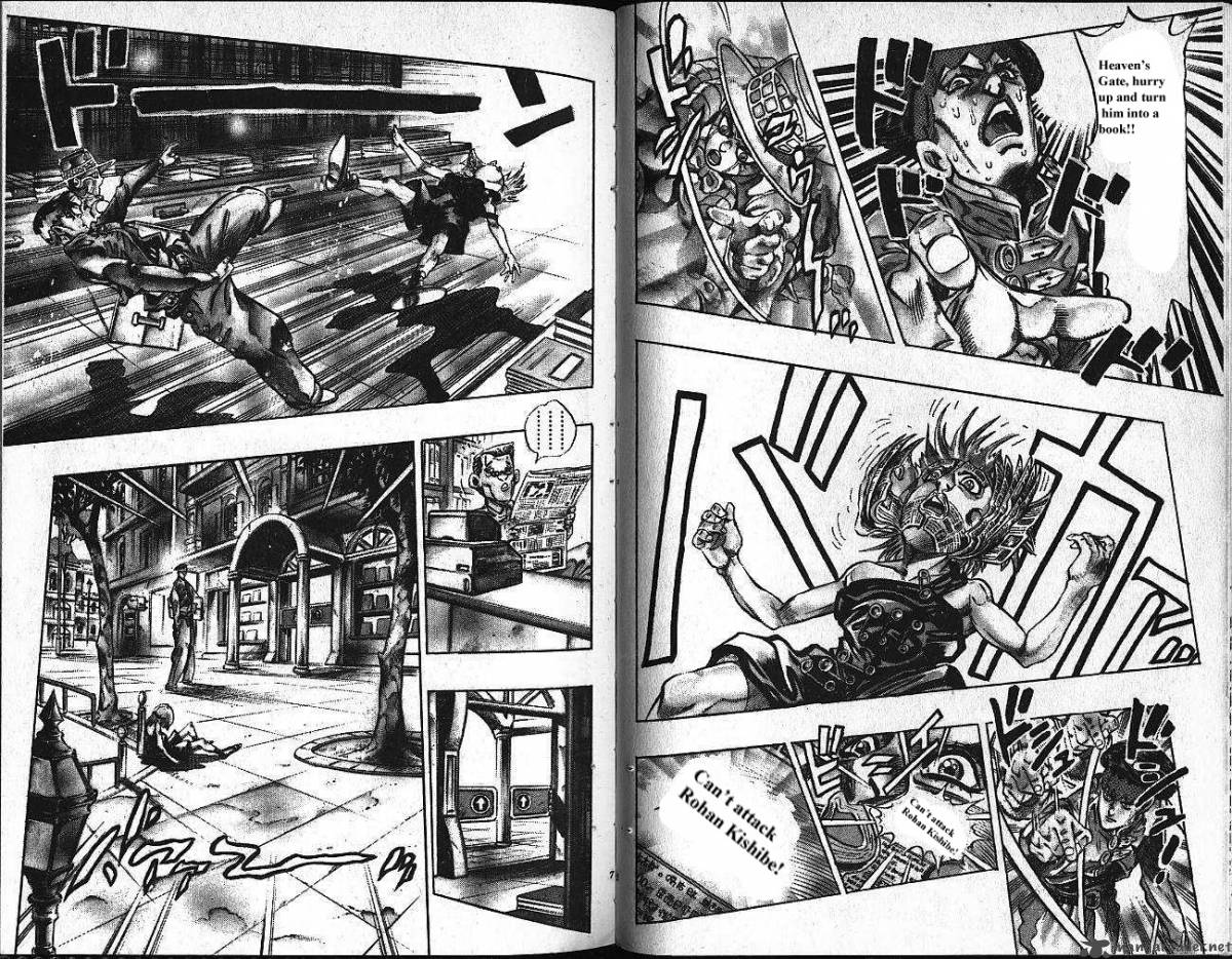 jojos_bizarre_adventure_part_4_diamond_is_unbreakable_12_37