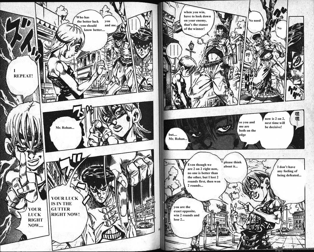 jojos_bizarre_adventure_part_4_diamond_is_unbreakable_12_47