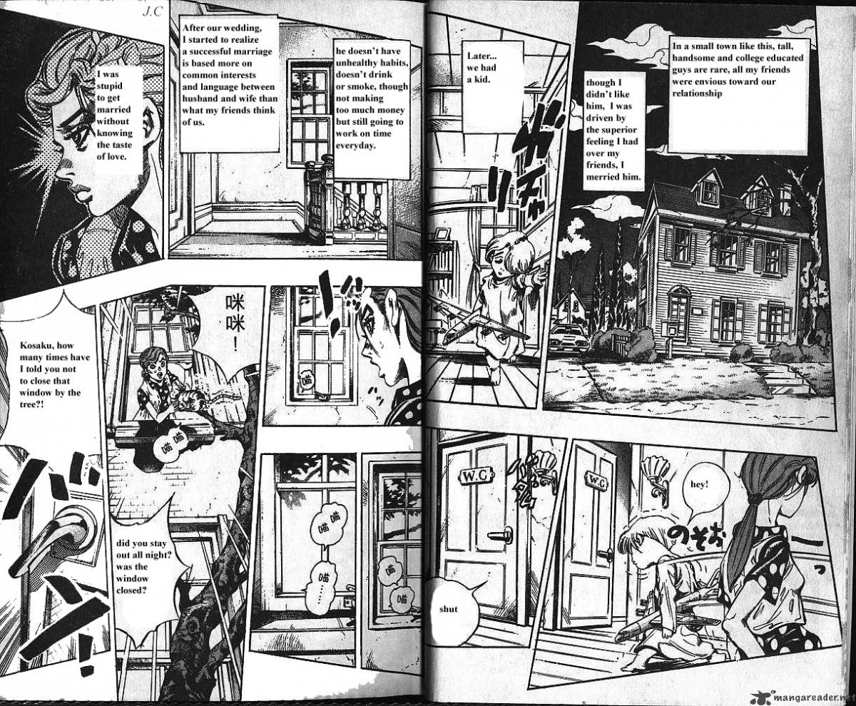 jojos_bizarre_adventure_part_4_diamond_is_unbreakable_12_5