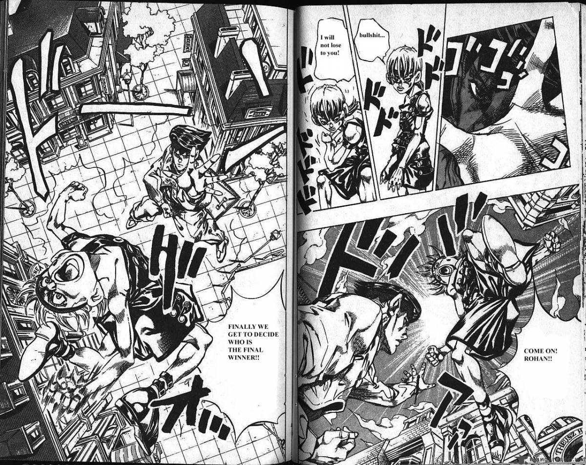 jojos_bizarre_adventure_part_4_diamond_is_unbreakable_12_61