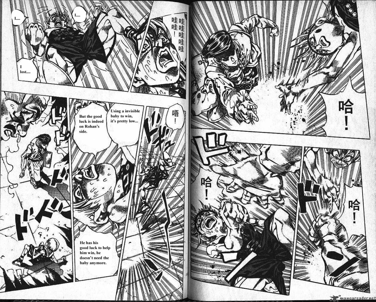 jojos_bizarre_adventure_part_4_diamond_is_unbreakable_12_68