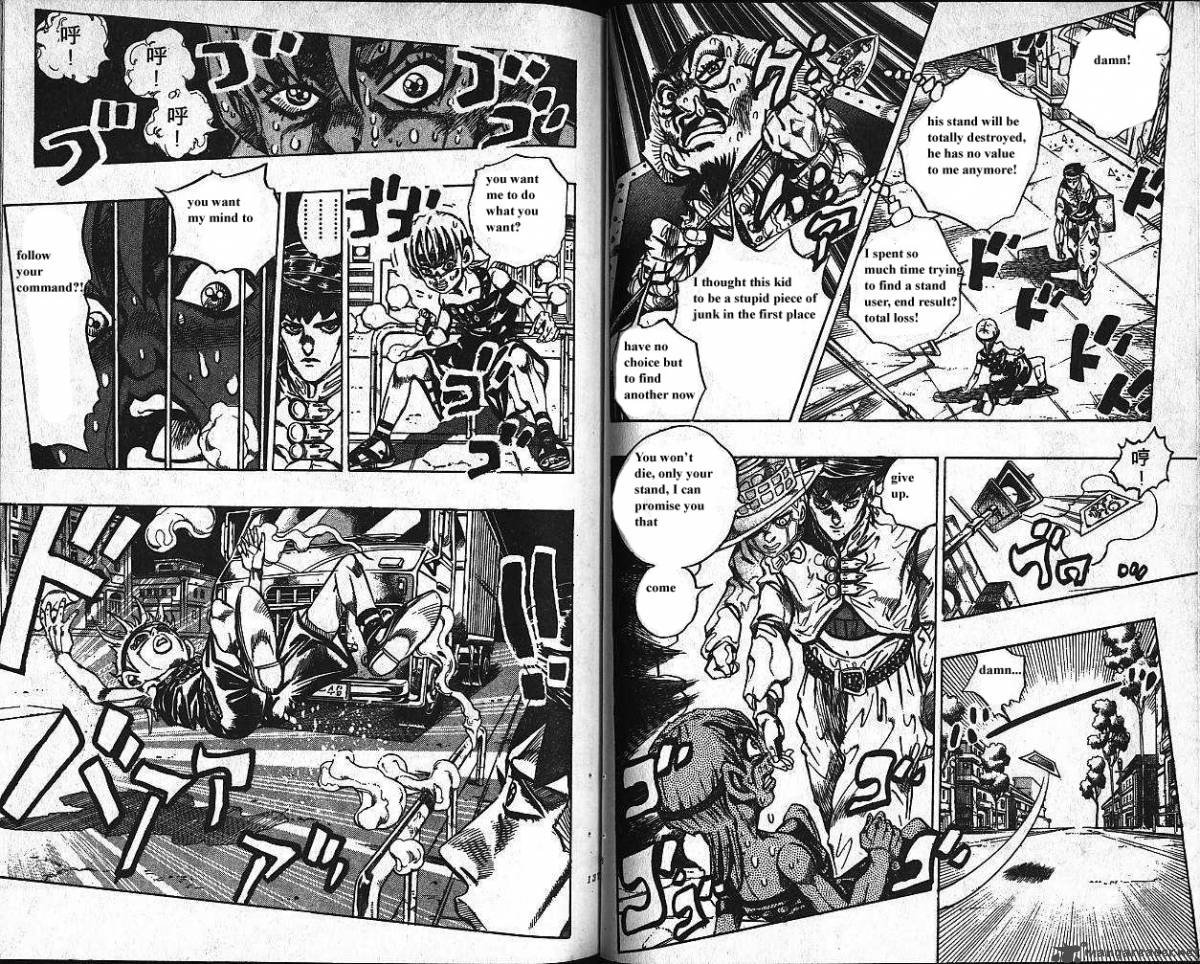 jojos_bizarre_adventure_part_4_diamond_is_unbreakable_12_69