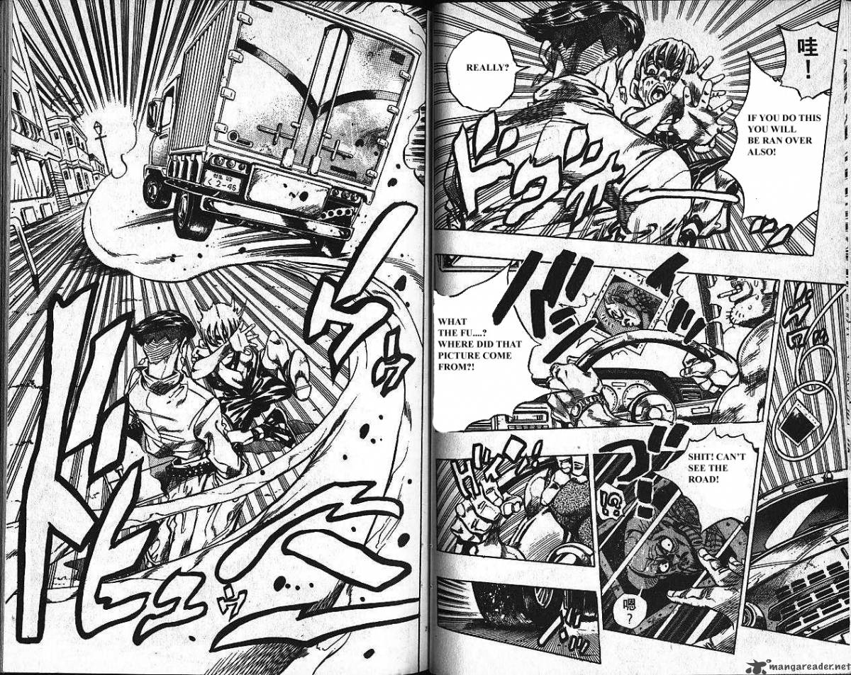 jojos_bizarre_adventure_part_4_diamond_is_unbreakable_12_71