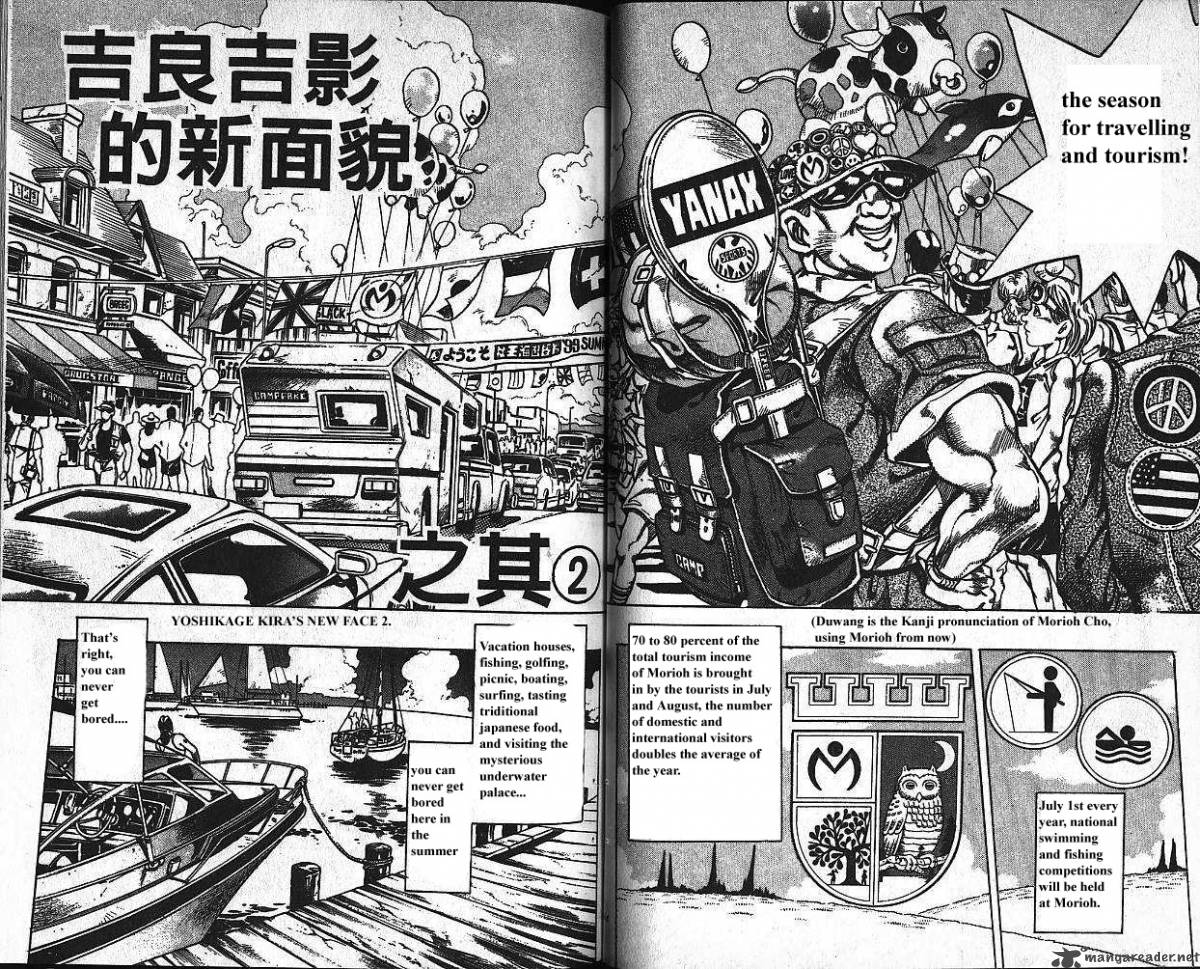 jojos_bizarre_adventure_part_4_diamond_is_unbreakable_12_74