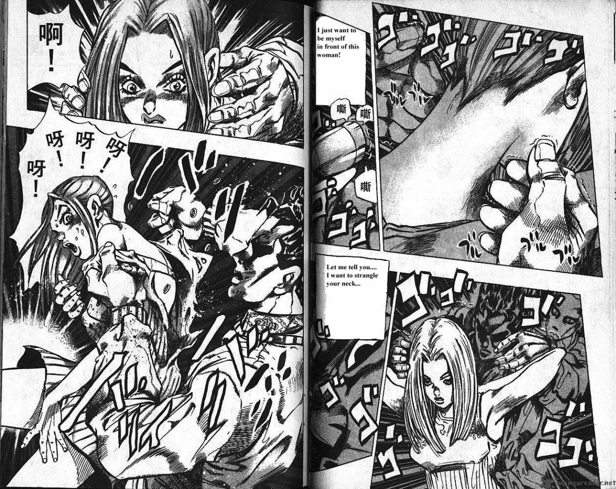 jojos_bizarre_adventure_part_4_diamond_is_unbreakable_12_79