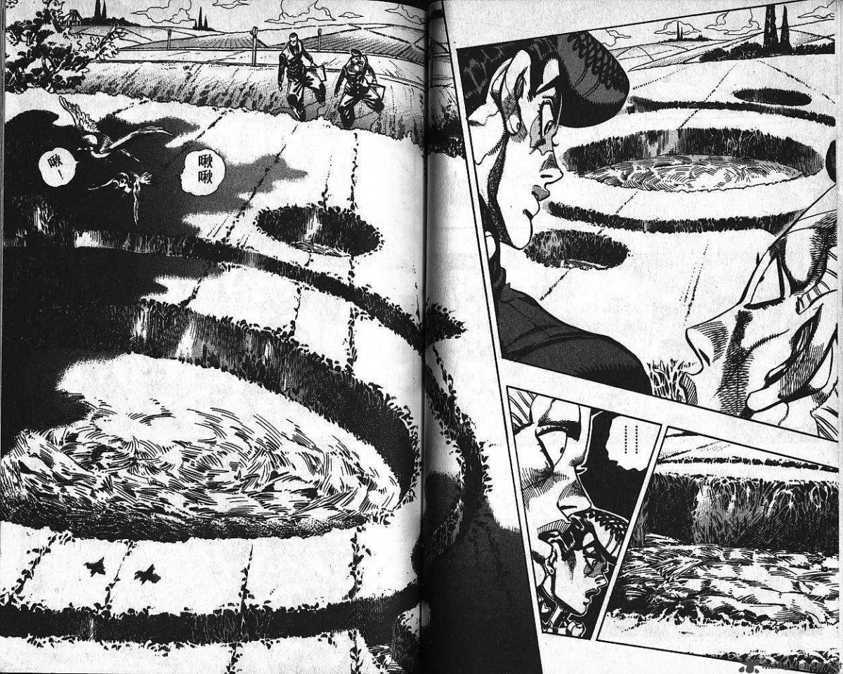 jojos_bizarre_adventure_part_4_diamond_is_unbreakable_12_85