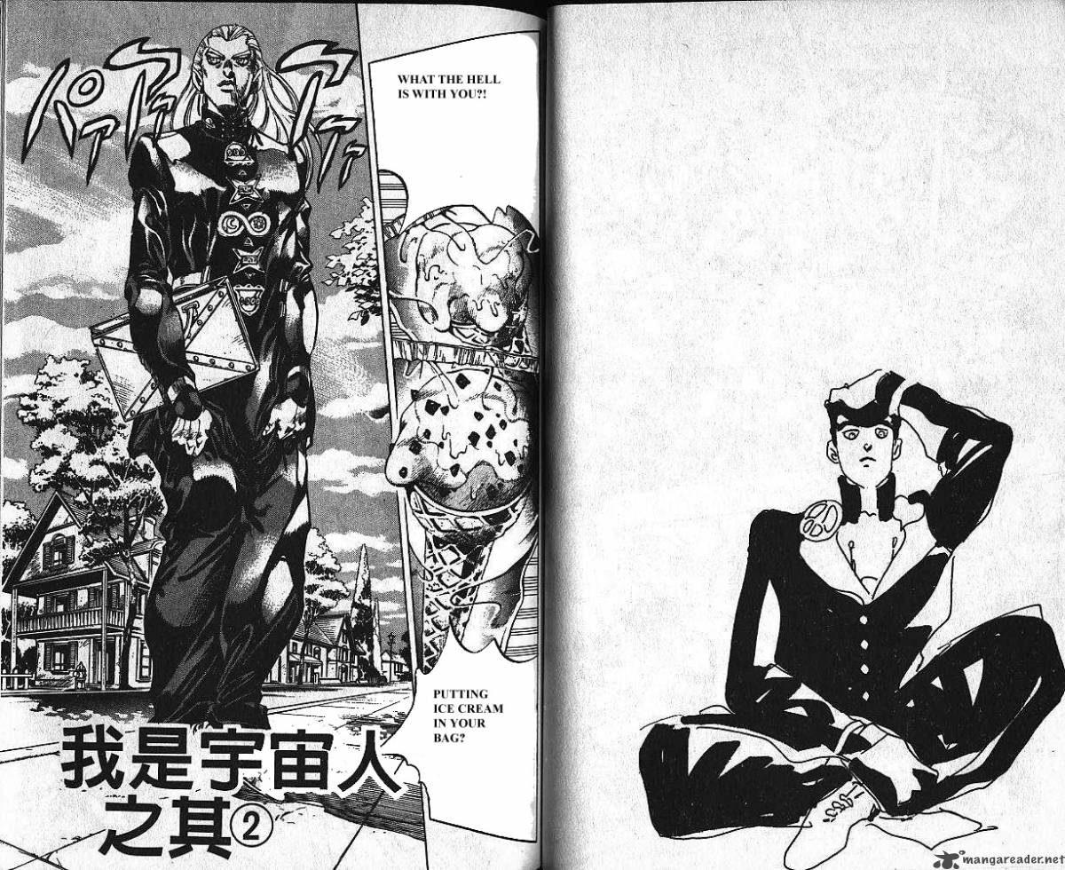 jojos_bizarre_adventure_part_4_diamond_is_unbreakable_12_94