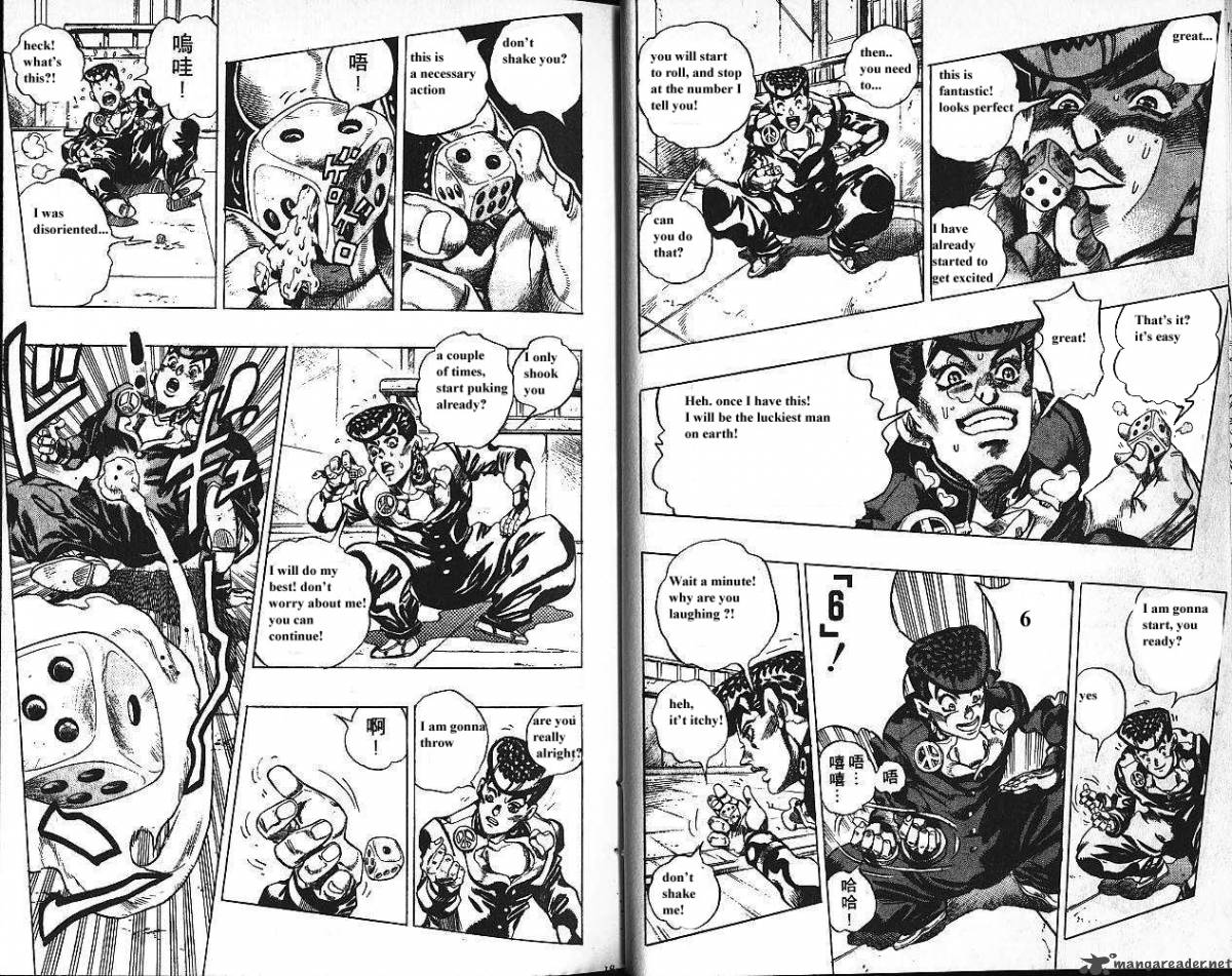 jojos_bizarre_adventure_part_4_diamond_is_unbreakable_13_10