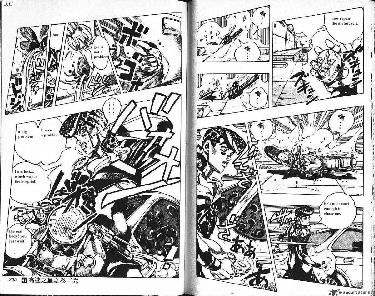 jojos_bizarre_adventure_part_4_diamond_is_unbreakable_13_103