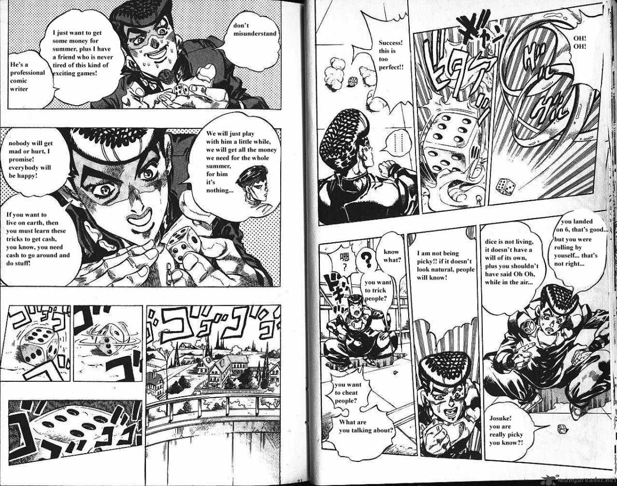 jojos_bizarre_adventure_part_4_diamond_is_unbreakable_13_11