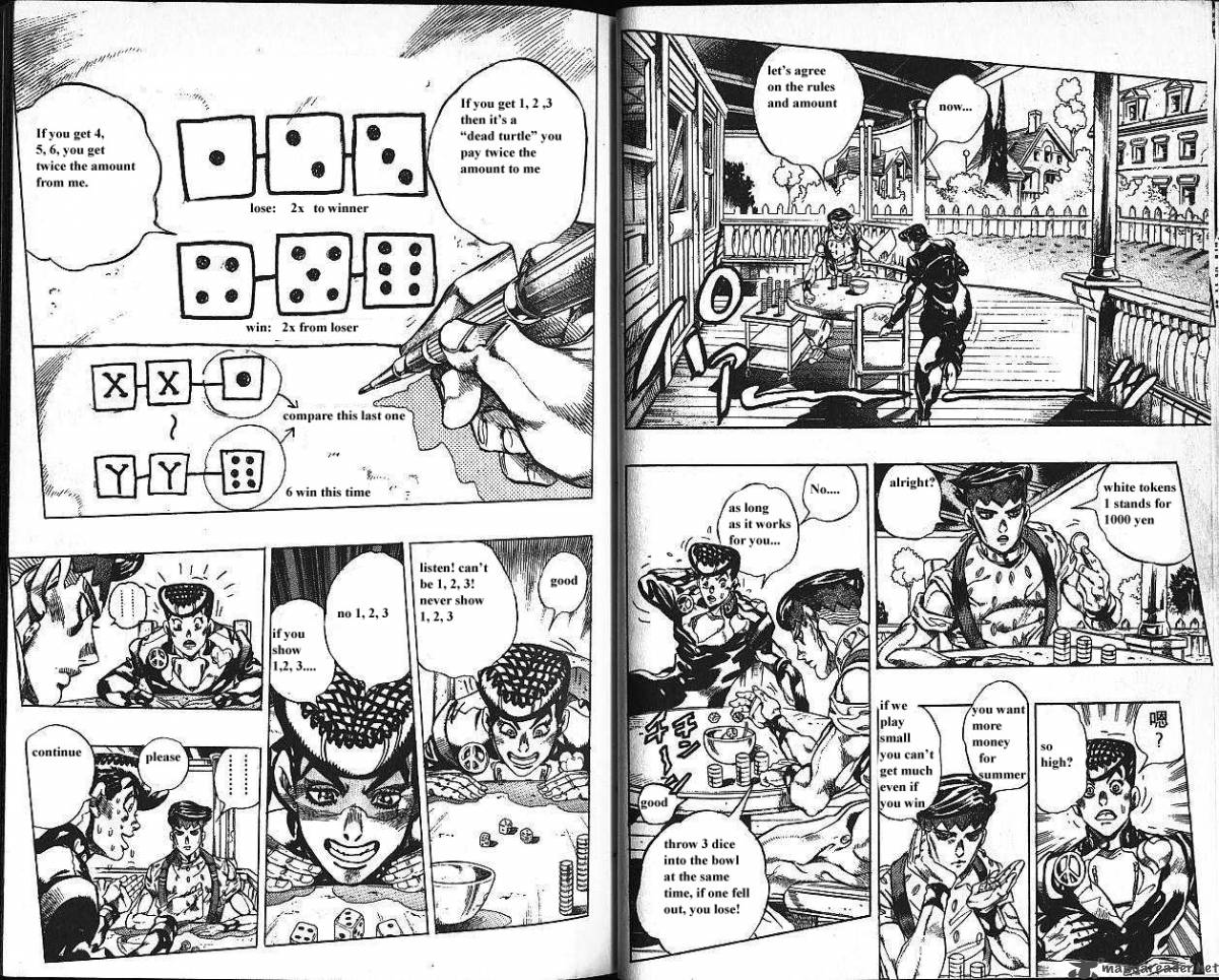 jojos_bizarre_adventure_part_4_diamond_is_unbreakable_13_19