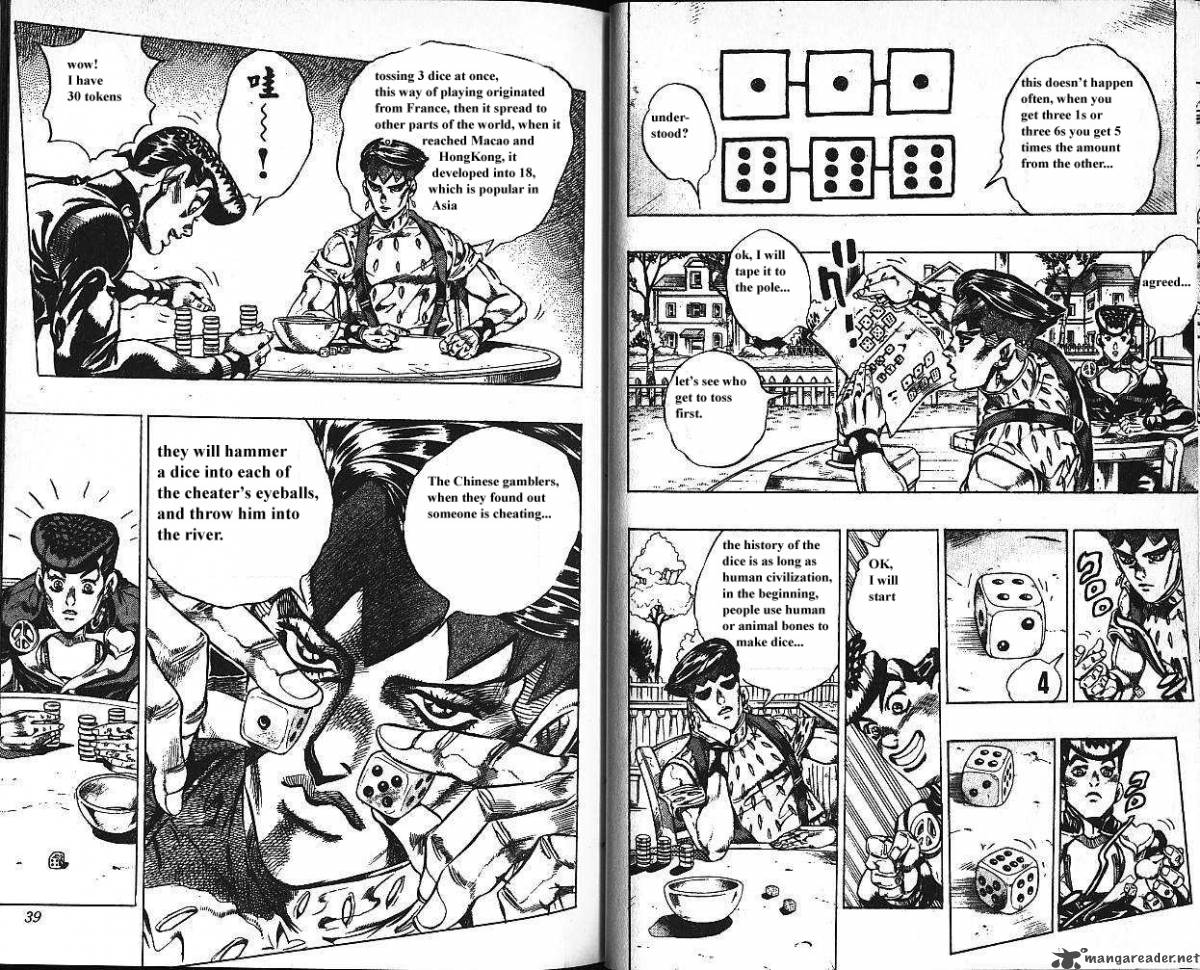 jojos_bizarre_adventure_part_4_diamond_is_unbreakable_13_20