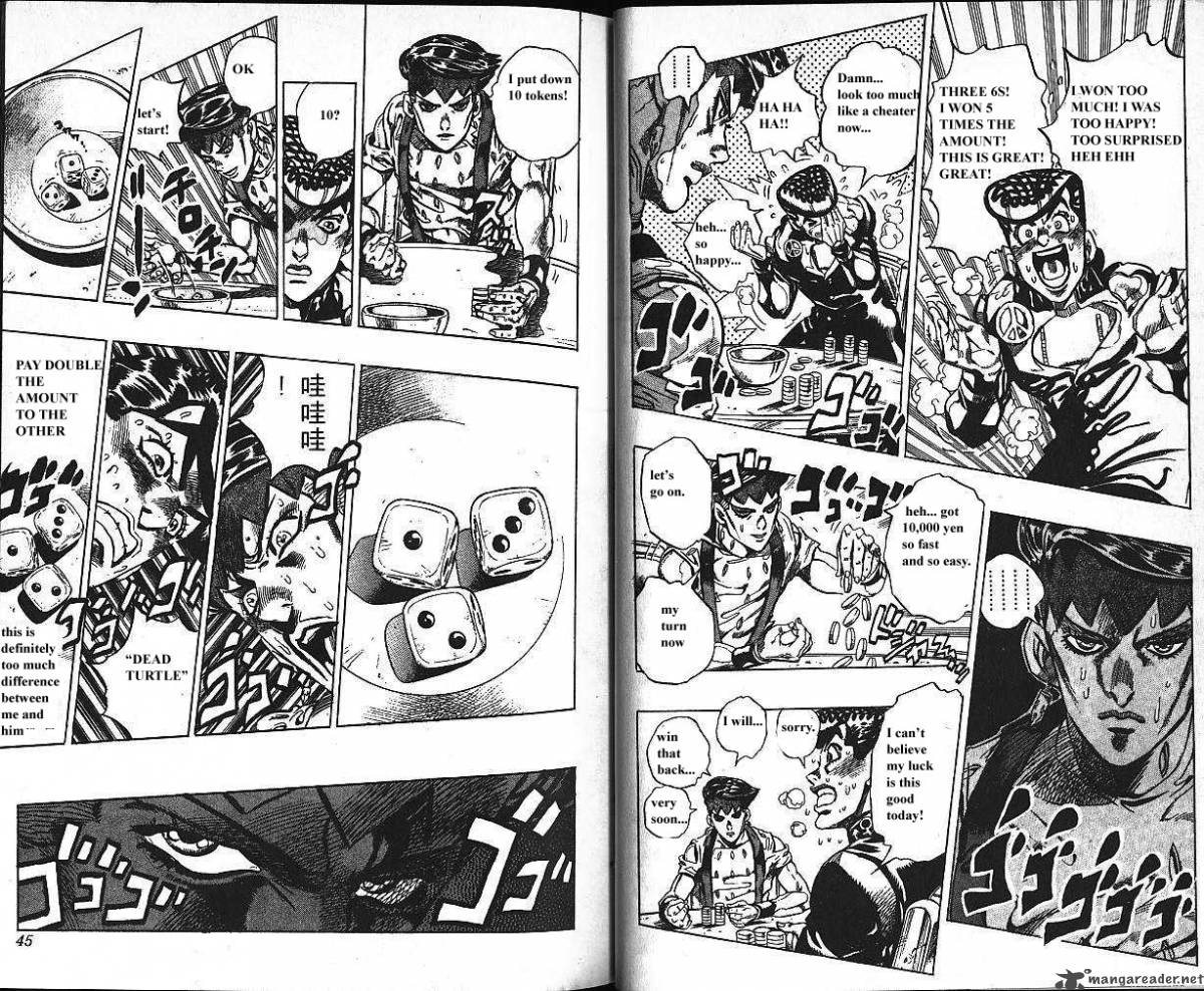 jojos_bizarre_adventure_part_4_diamond_is_unbreakable_13_23