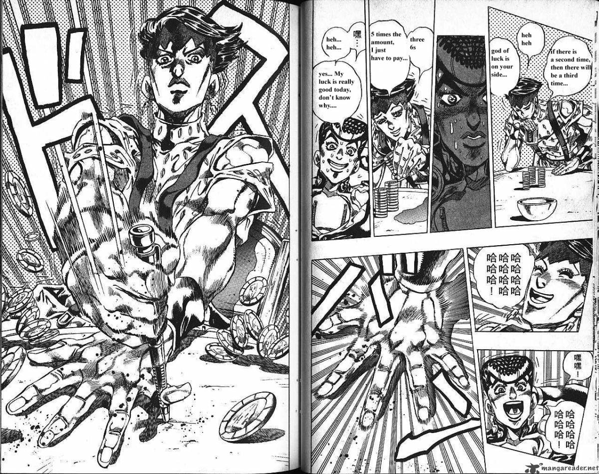jojos_bizarre_adventure_part_4_diamond_is_unbreakable_13_29