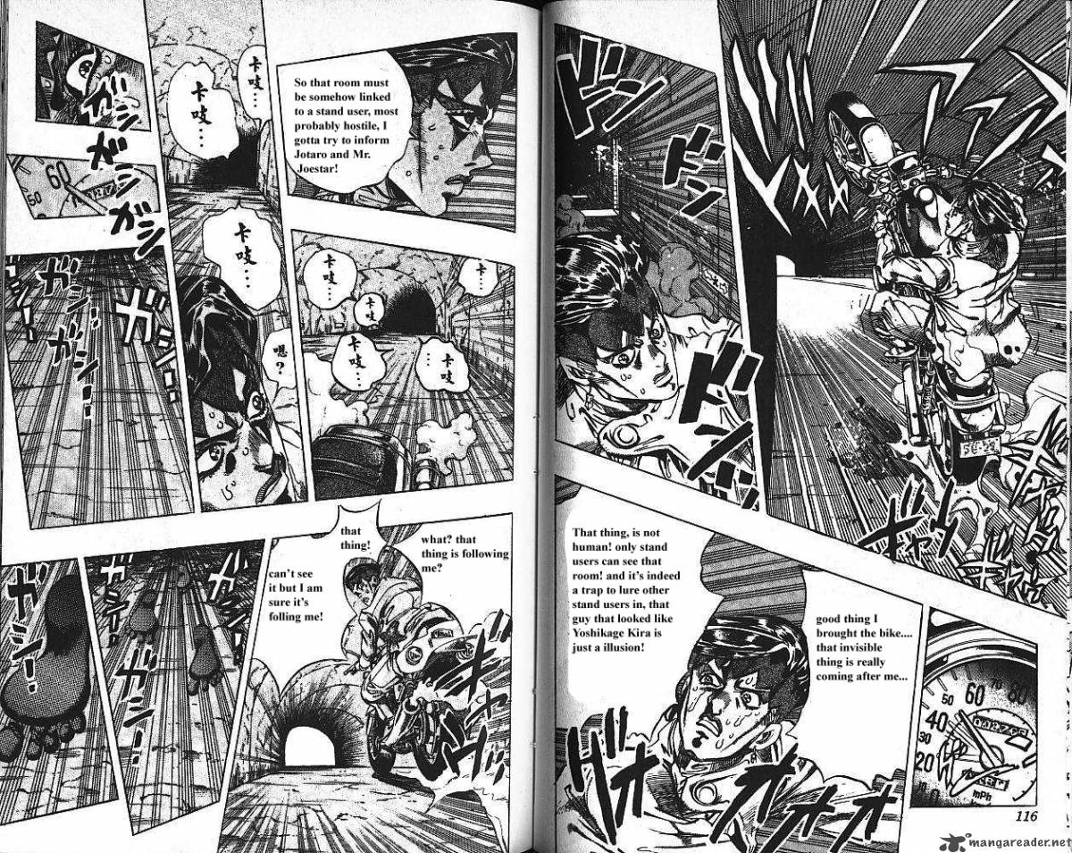 jojos_bizarre_adventure_part_4_diamond_is_unbreakable_13_59
