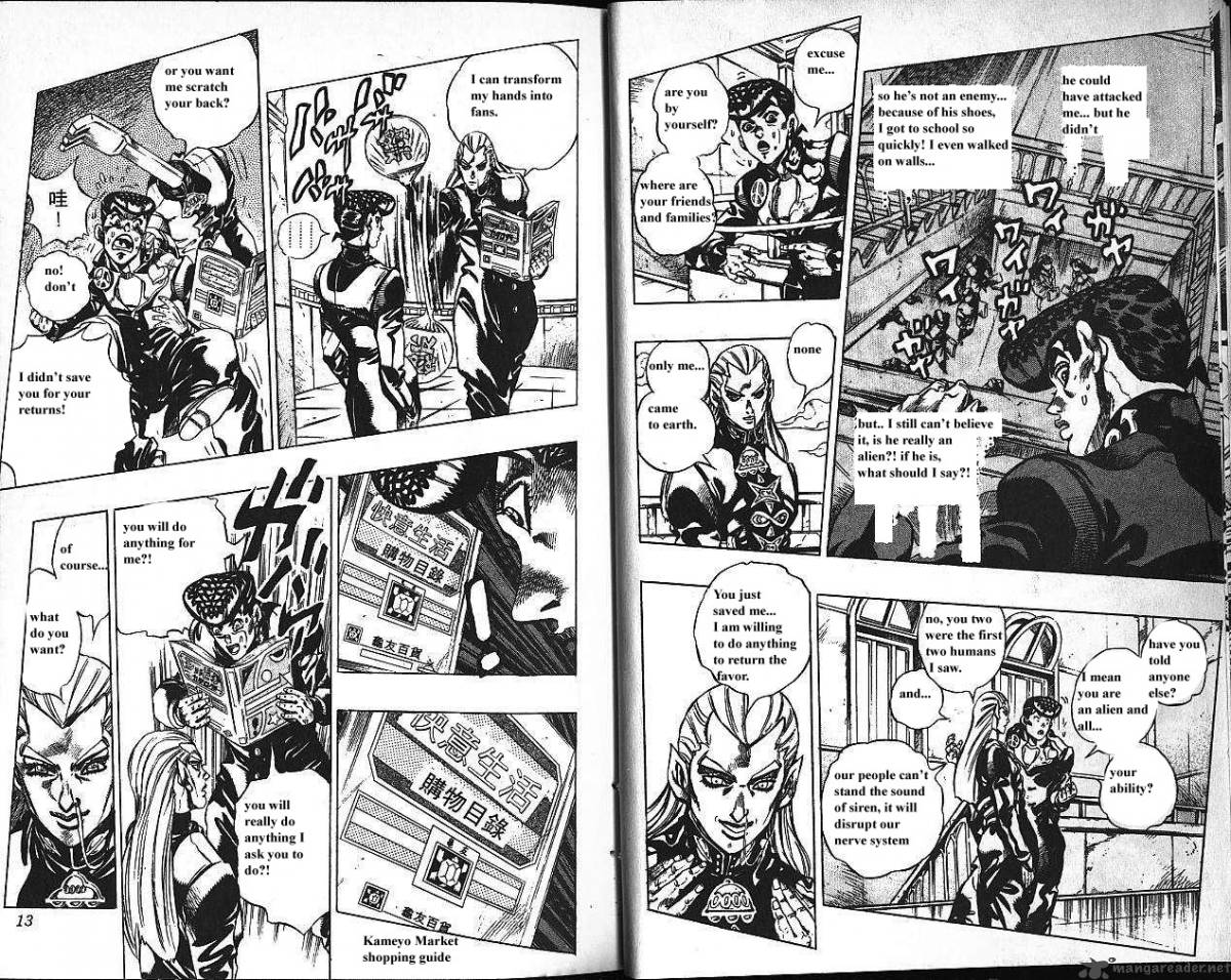 jojos_bizarre_adventure_part_4_diamond_is_unbreakable_13_7