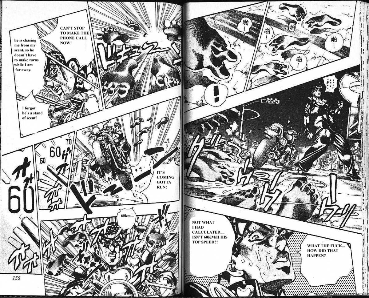 jojos_bizarre_adventure_part_4_diamond_is_unbreakable_13_78