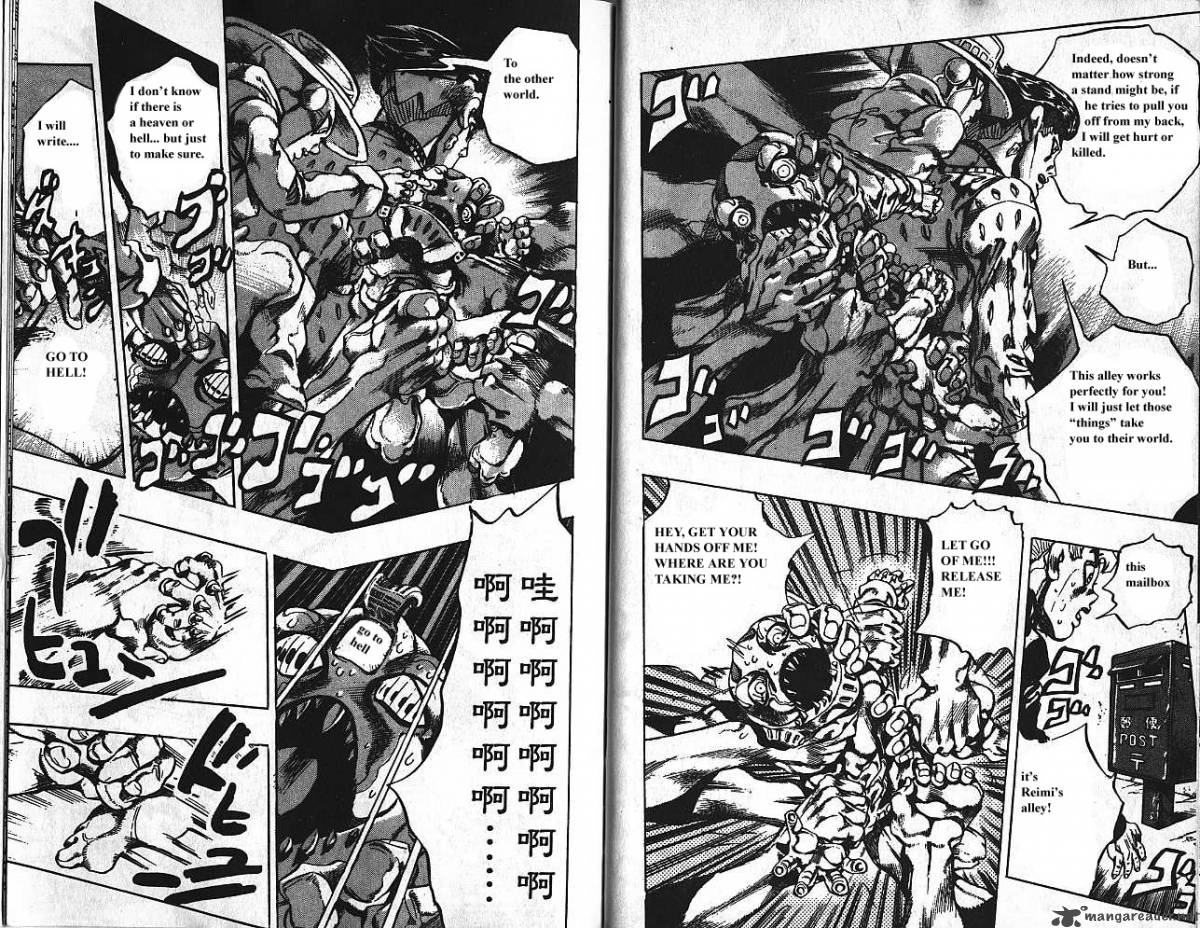jojos_bizarre_adventure_part_4_diamond_is_unbreakable_16_100