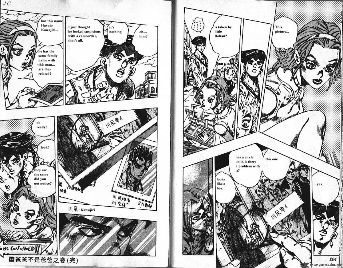 jojos_bizarre_adventure_part_4_diamond_is_unbreakable_16_102