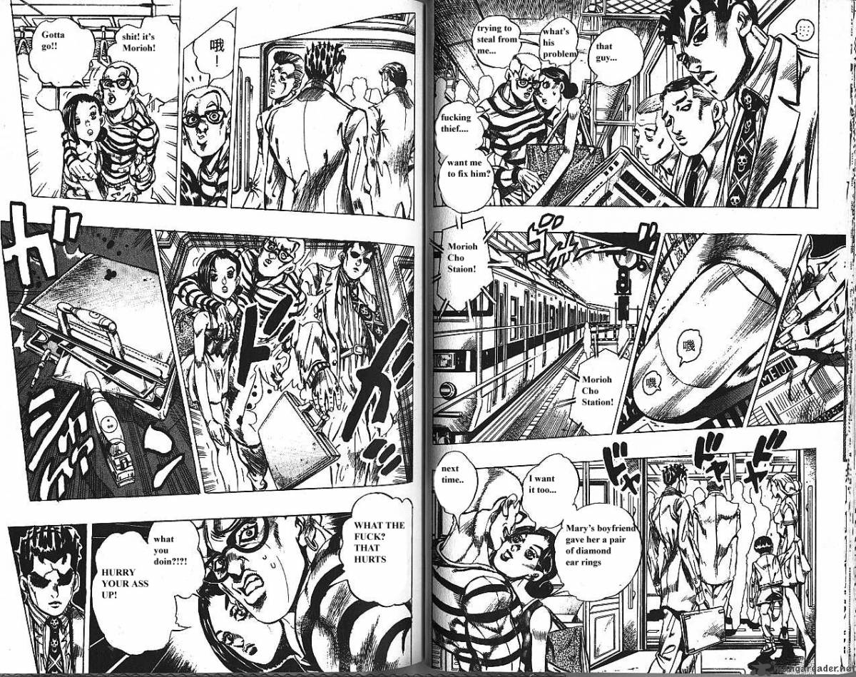 jojos_bizarre_adventure_part_4_diamond_is_unbreakable_16_26