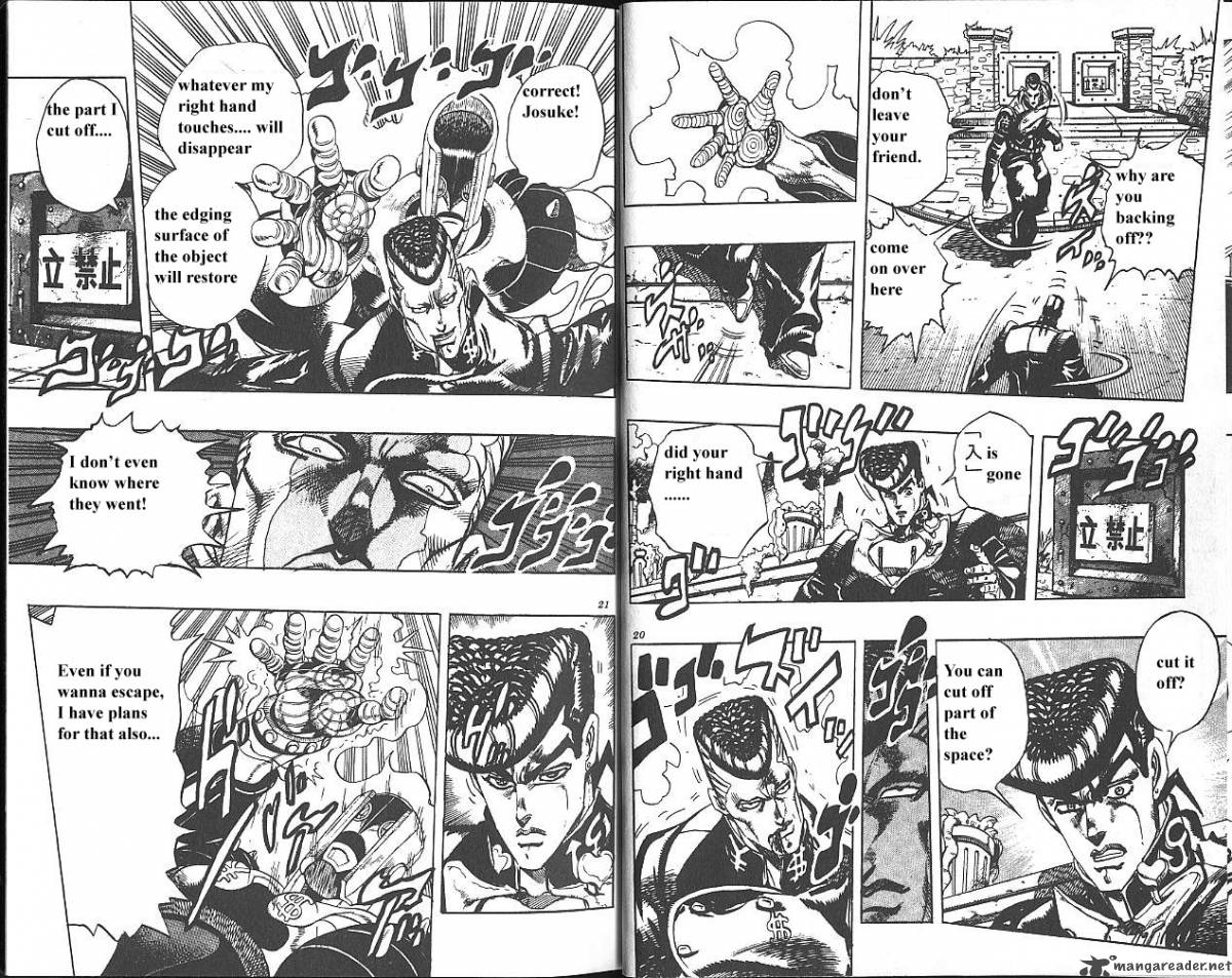 jojos_bizarre_adventure_part_4_diamond_is_unbreakable_2_11