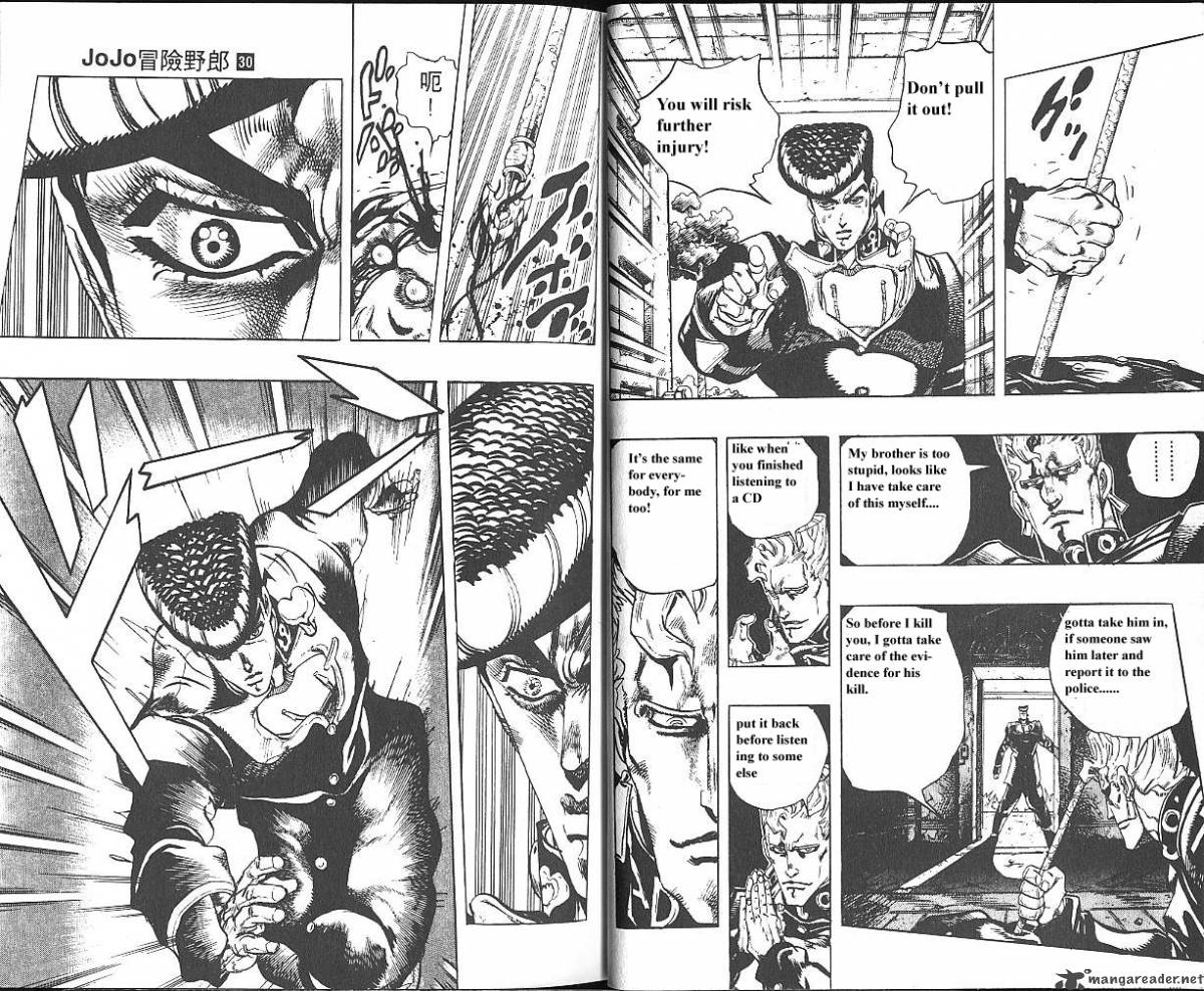 jojos_bizarre_adventure_part_4_diamond_is_unbreakable_2_20