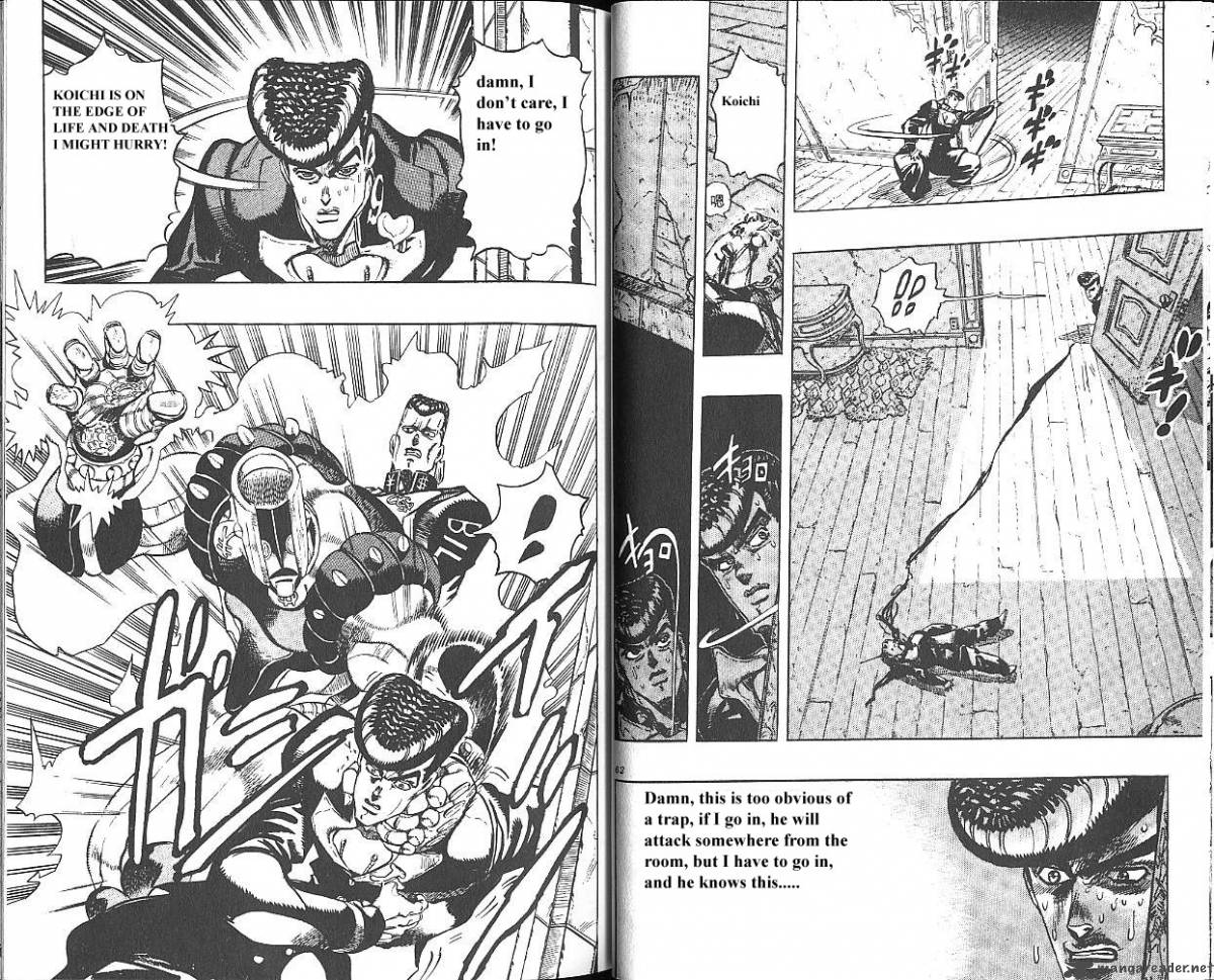 jojos_bizarre_adventure_part_4_diamond_is_unbreakable_2_32