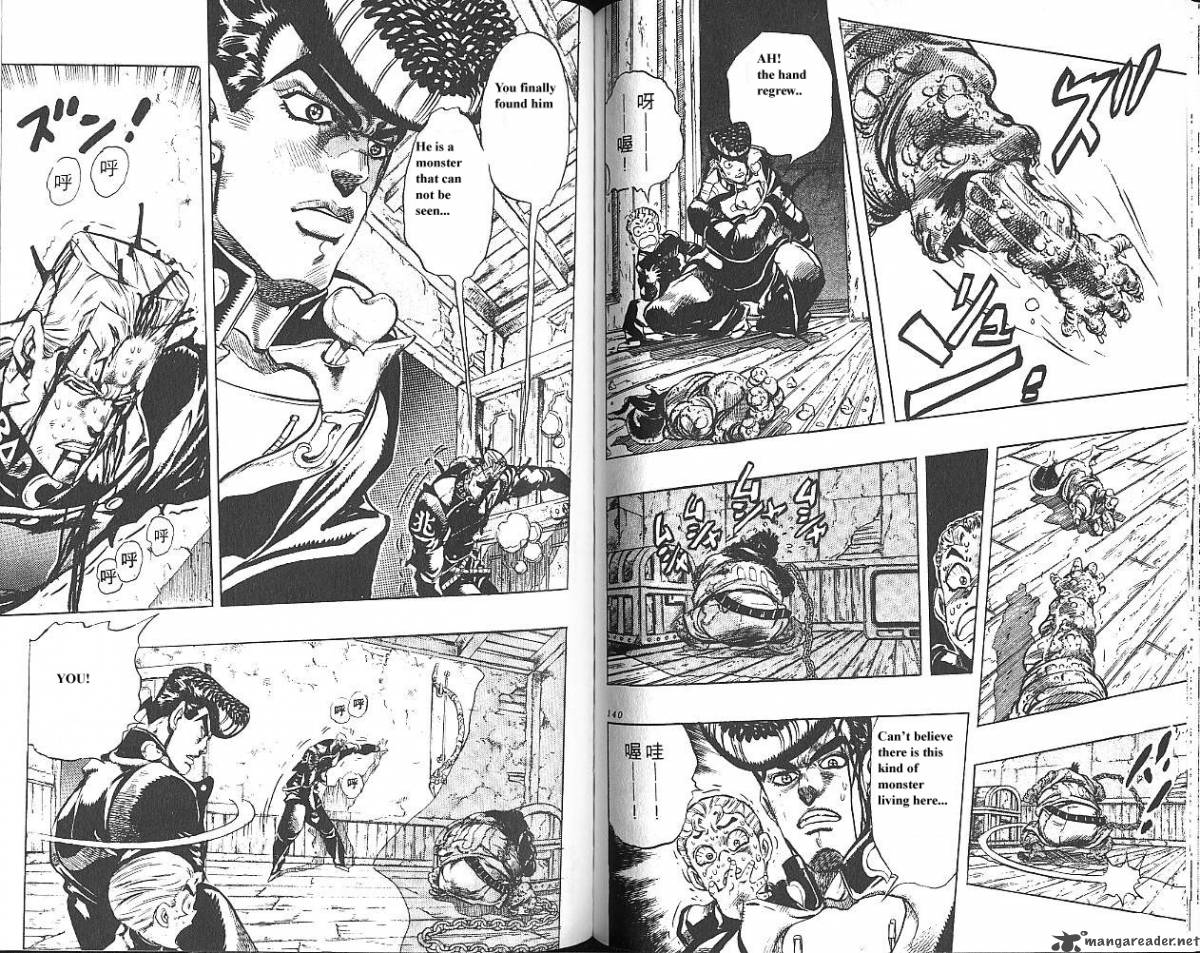 jojos_bizarre_adventure_part_4_diamond_is_unbreakable_2_71