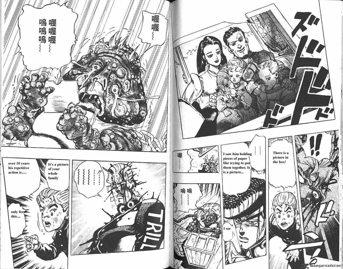 jojos_bizarre_adventure_part_4_diamond_is_unbreakable_2_82