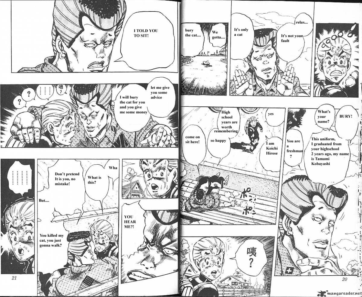 jojos_bizarre_adventure_part_4_diamond_is_unbreakable_3_11