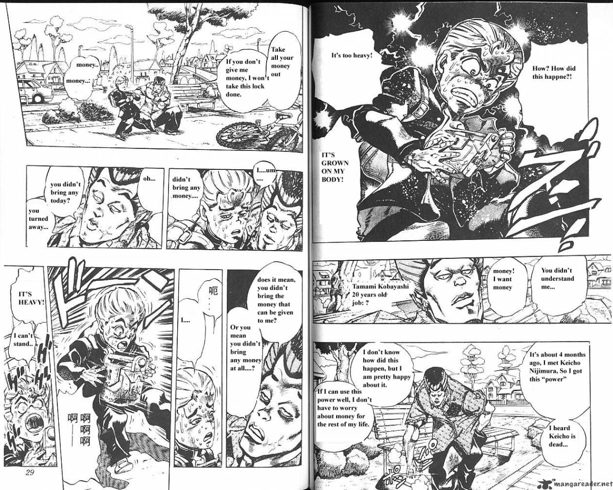 jojos_bizarre_adventure_part_4_diamond_is_unbreakable_3_15