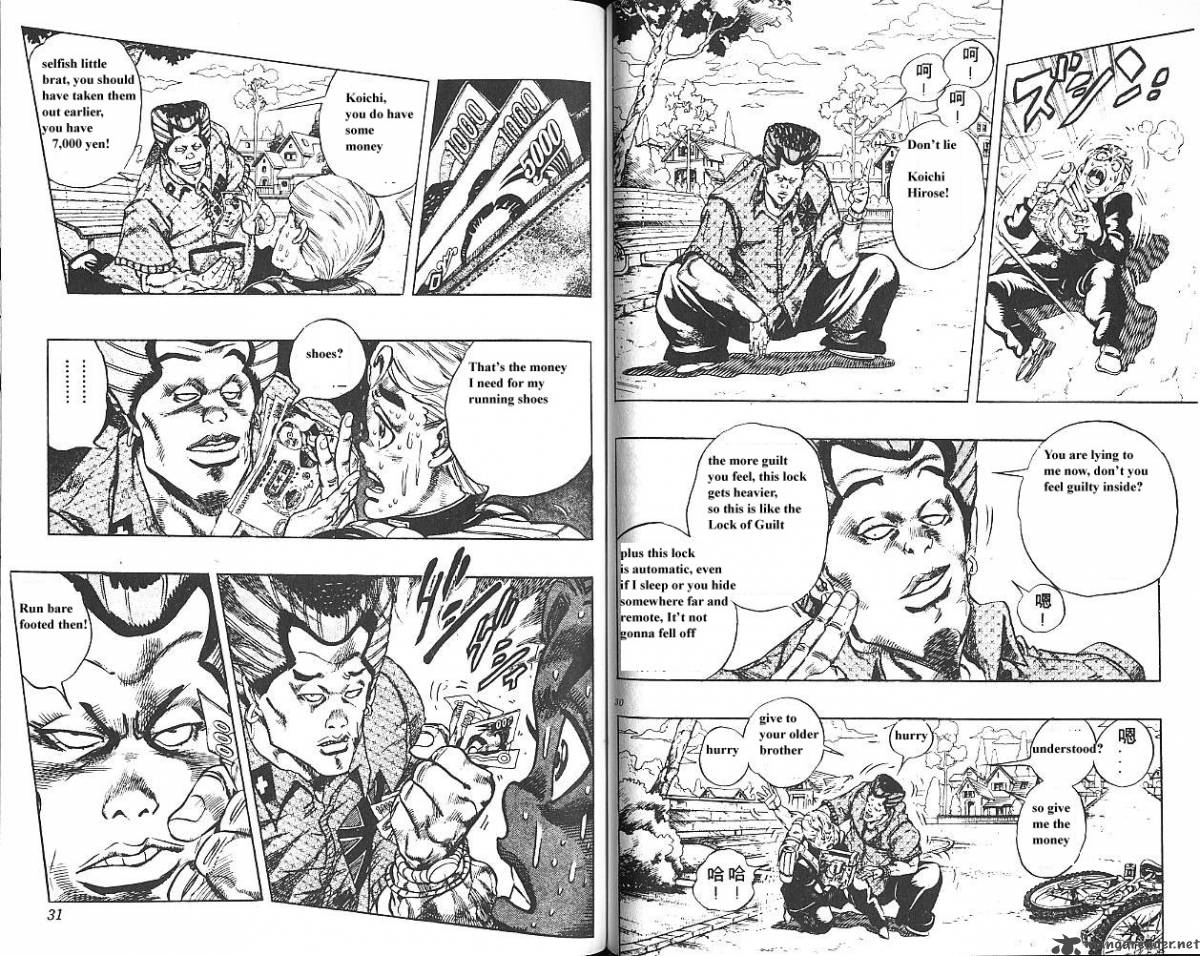 jojos_bizarre_adventure_part_4_diamond_is_unbreakable_3_16