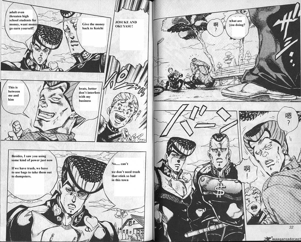 jojos_bizarre_adventure_part_4_diamond_is_unbreakable_3_17