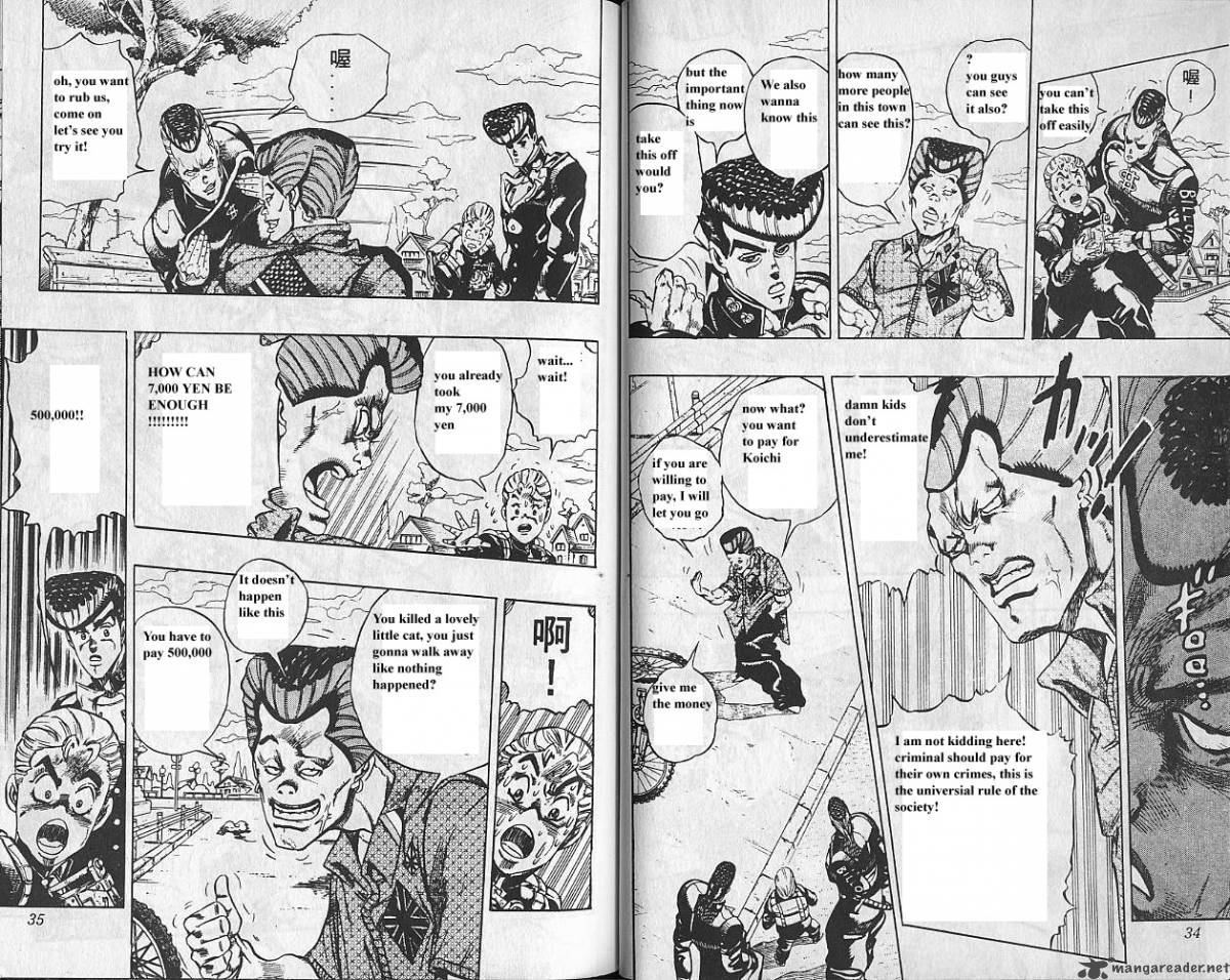 jojos_bizarre_adventure_part_4_diamond_is_unbreakable_3_18