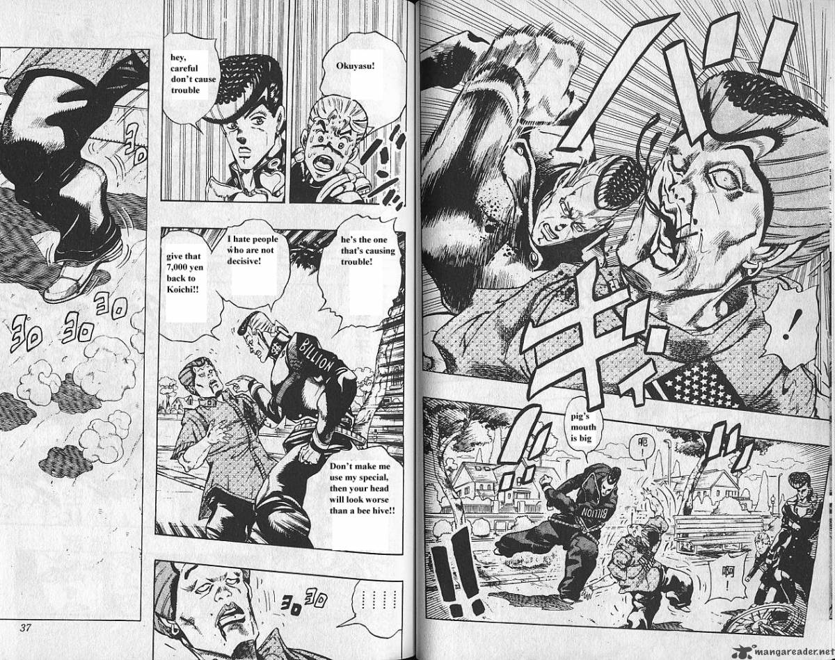 jojos_bizarre_adventure_part_4_diamond_is_unbreakable_3_19