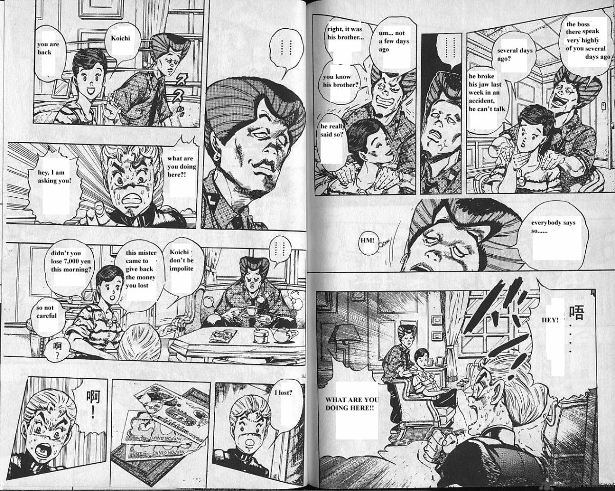 jojos_bizarre_adventure_part_4_diamond_is_unbreakable_3_26