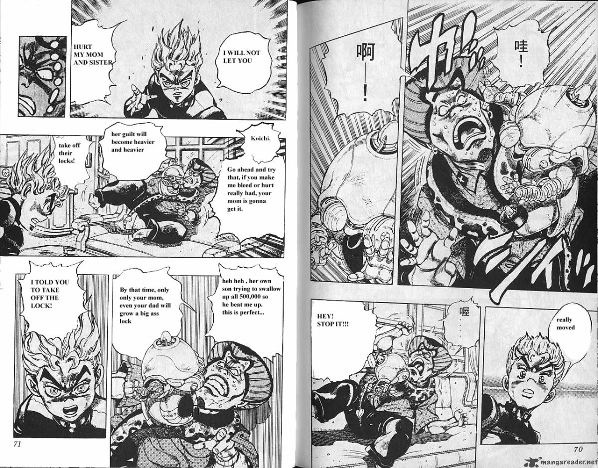 jojos_bizarre_adventure_part_4_diamond_is_unbreakable_3_36