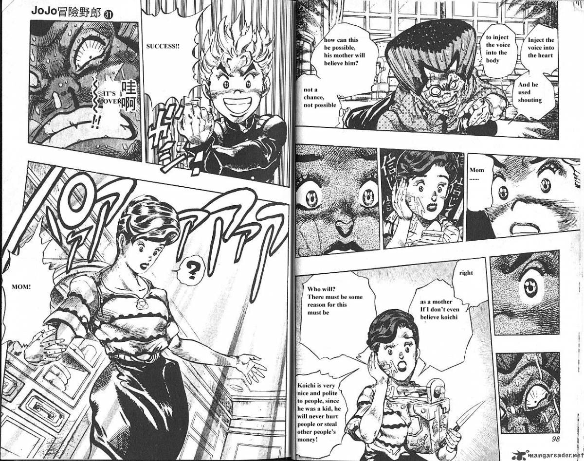 jojos_bizarre_adventure_part_4_diamond_is_unbreakable_3_50