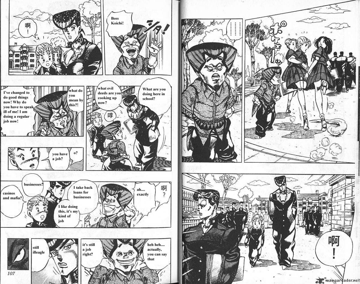 jojos_bizarre_adventure_part_4_diamond_is_unbreakable_3_54