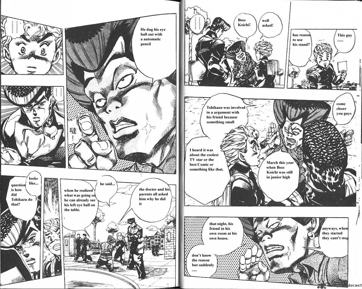 jojos_bizarre_adventure_part_4_diamond_is_unbreakable_3_56