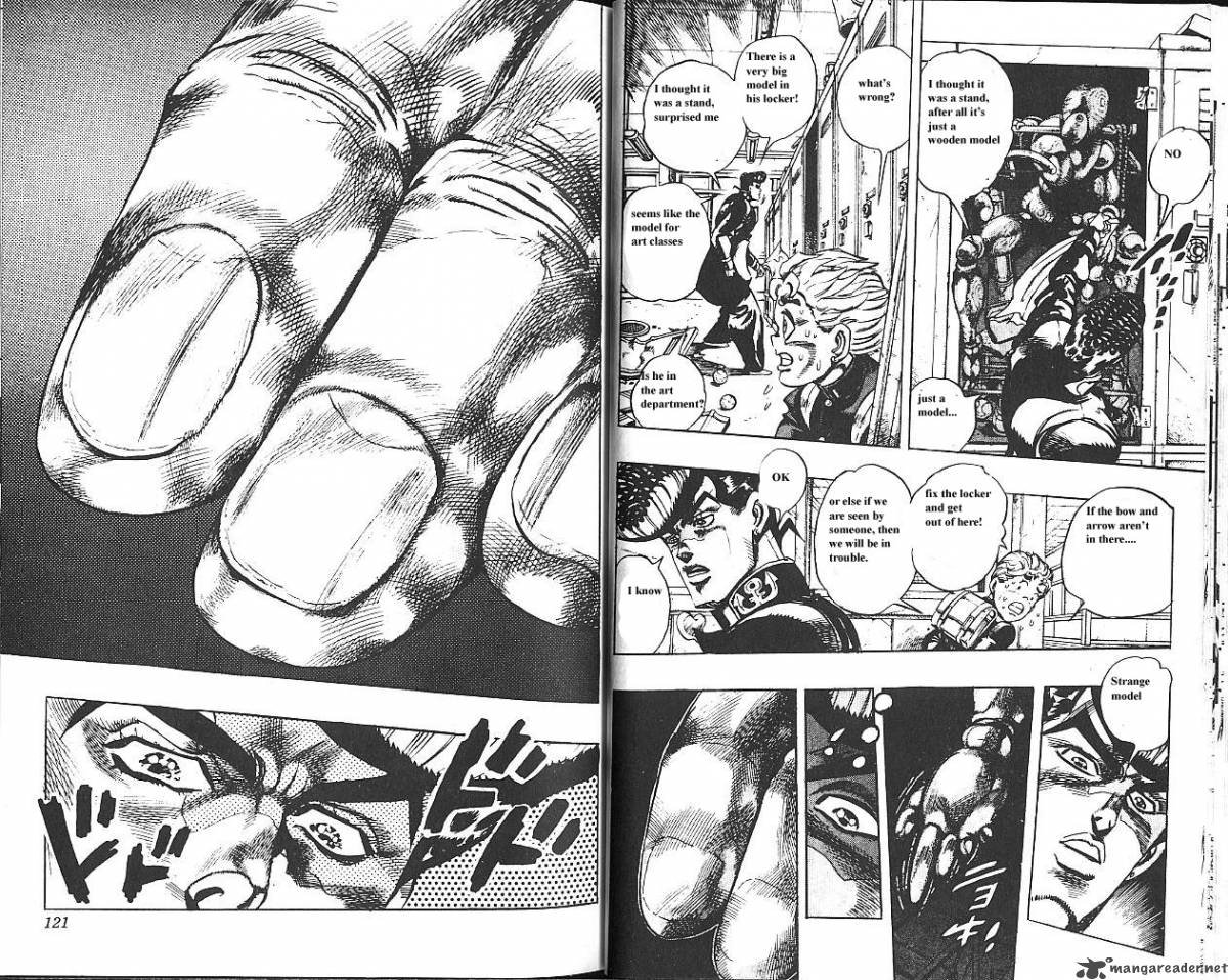 jojos_bizarre_adventure_part_4_diamond_is_unbreakable_3_61