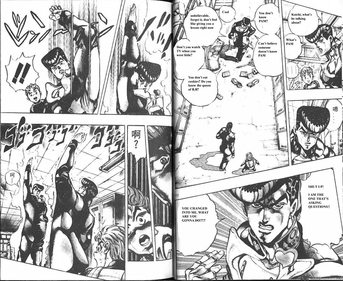 jojos_bizarre_adventure_part_4_diamond_is_unbreakable_3_67