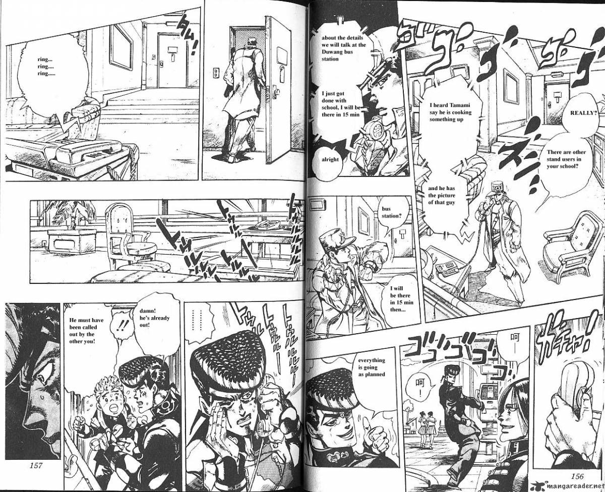 jojos_bizarre_adventure_part_4_diamond_is_unbreakable_3_79