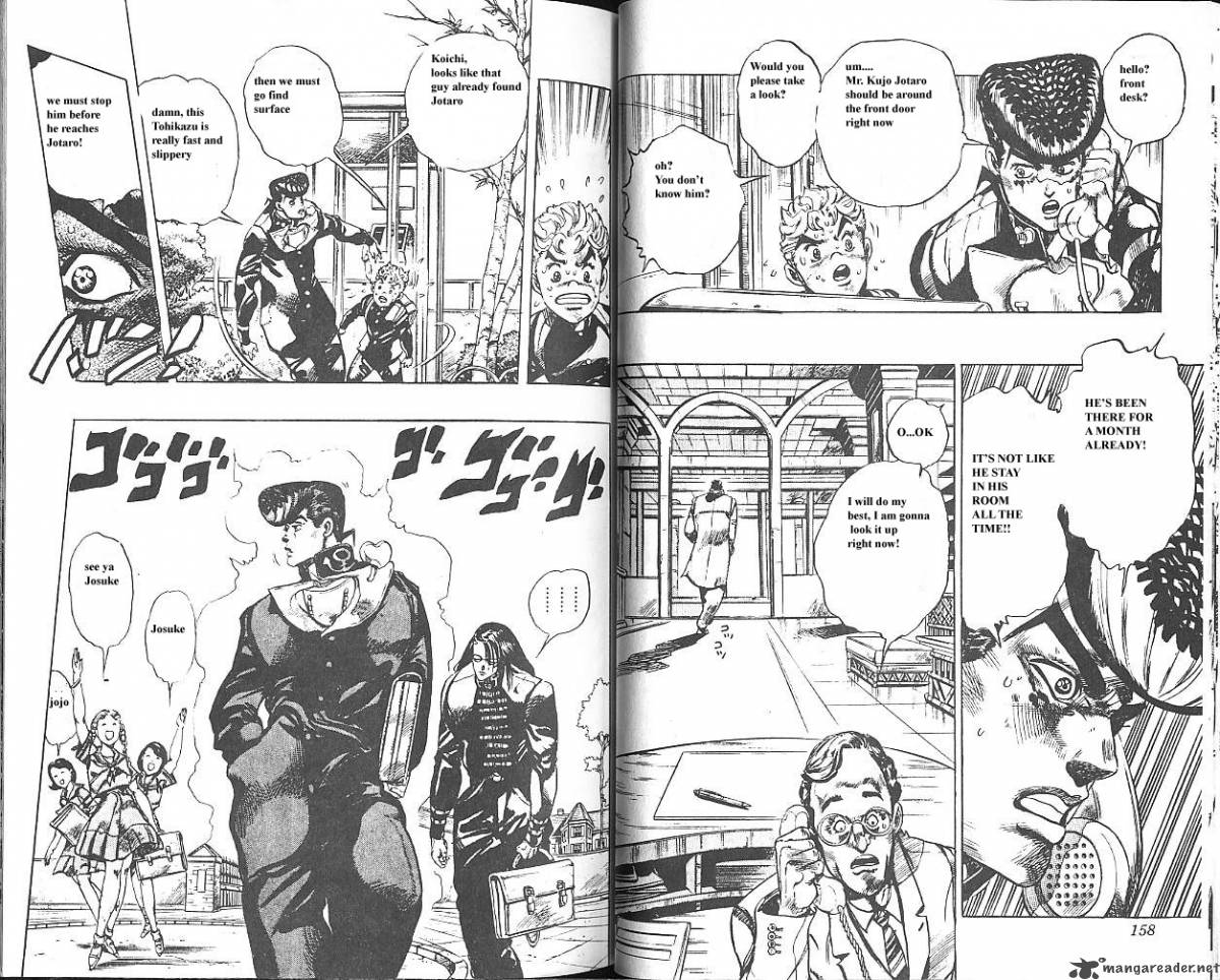 jojos_bizarre_adventure_part_4_diamond_is_unbreakable_3_80