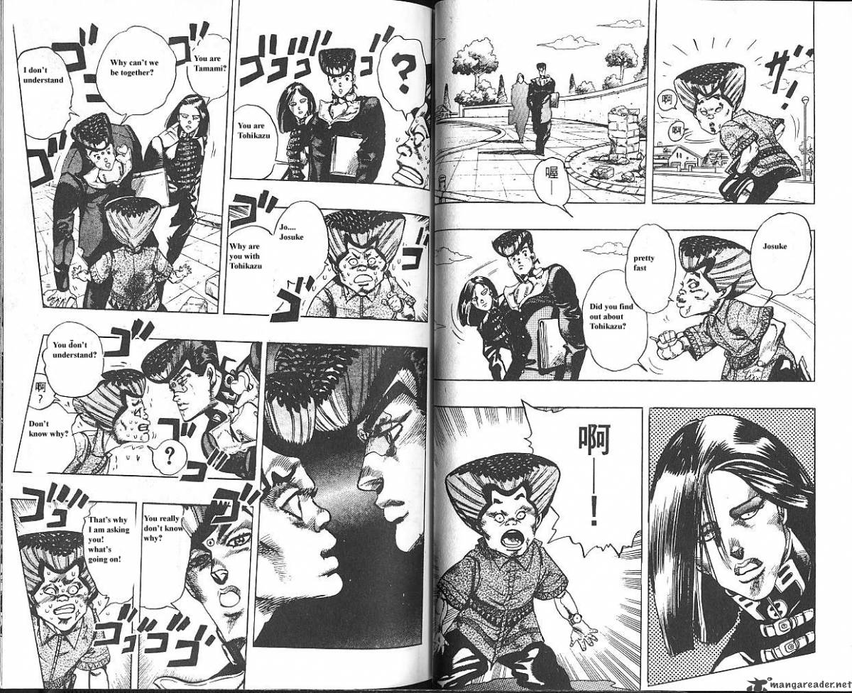 jojos_bizarre_adventure_part_4_diamond_is_unbreakable_3_81