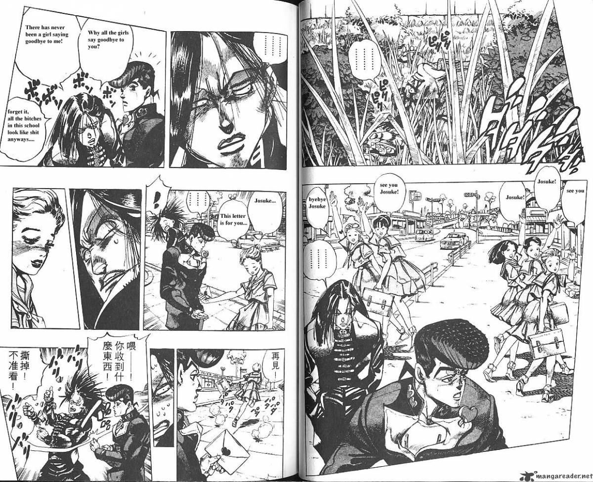 jojos_bizarre_adventure_part_4_diamond_is_unbreakable_3_85